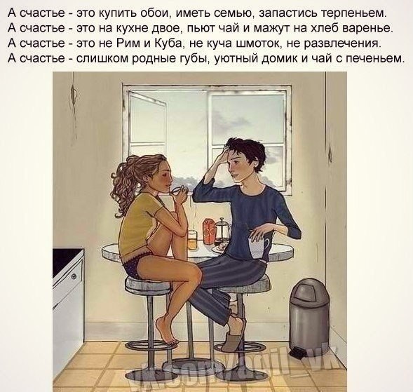    - 9  2014  08:34