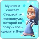 ���� ����, ����������� - ��������� 19 ������ 2014 � ������ ������ ��������