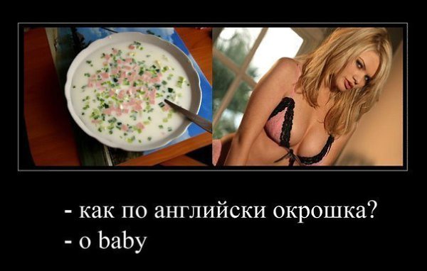 Подписывайся на мой паблик "Творение Жизни" ВКонтакте - там еще интереснее: ...