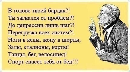 ���� | ����� - 28 ������� 2014 � 15:10