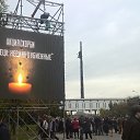 ���� ����, ������ - ��������� 28 �������� 2014 � ������ ������ ��������