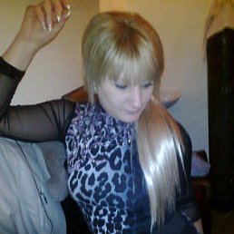 Aspira, 39, 