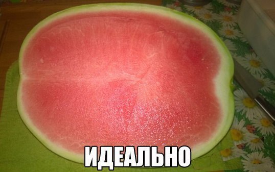     - 2  2014  01:03