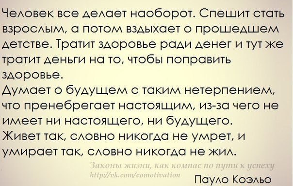 .. - 7  2014  23:11