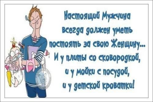 Счастливая семья - 10 ноября 2014 в 17:08