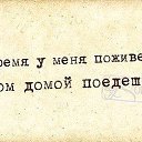 � ������ ��� ���������� � ���� � ����� �������� �� ������� ���� ����������