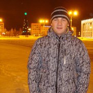 �������, 42 ����, ��������