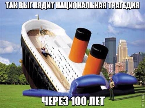 Memes&Streams - 28  2014  19:49