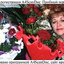 ���� ����, ����, 67 ��� - ��������� 12 ������ 2014 � ������ ���� ����������