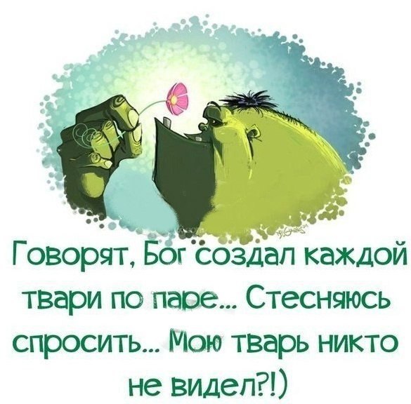     - 30  2014  20:40