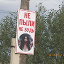 ���� ������, ������, 52 ���� - ��������� 3 ������� 2014 � ������ ���� ����������