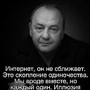 ���� ������, ��������� - ��������� 1 ������ 2014 � ������ ������ ��������