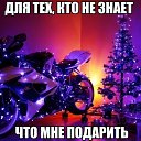 ���� ���������, ������������, 47 ��� - ��������� 17 ������ 2014