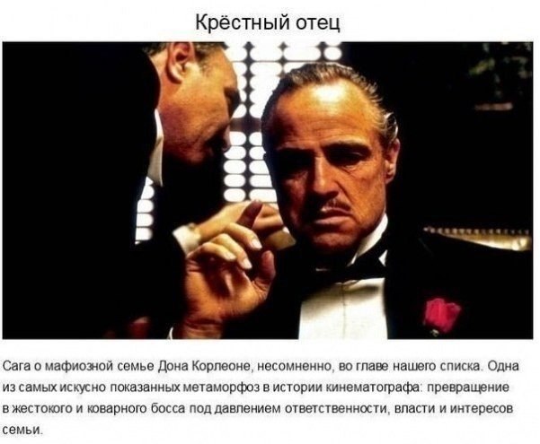     - 6