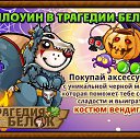  ,  -  21  2014    