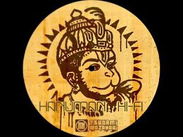 Tsunami Wazahari - Hanuman Hi Fi - Dub To Lie