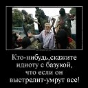 ���� �����, �������, 35 ��� - ��������� 10 �������� 2014 � ������ ������ ��������