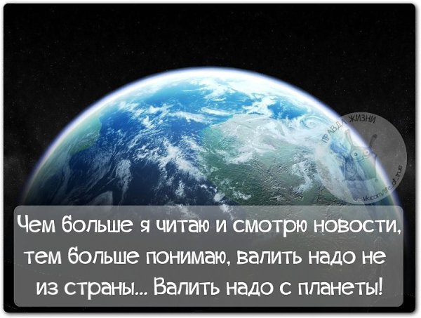   - 29  2014  18:49