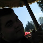 ������, 33 ����, ������