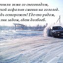���� ����, ����������� - ��������� 25 ������ 2014 � ������ ������ ��������