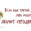   ,  -  3  2014    