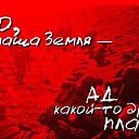 ���� Faniya, ��� - ��������� 26 �������� 2014 � ������ ������ ��������