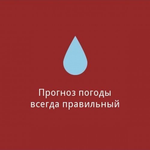   - 7
