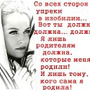 ���� ������, ������ ����� - ��������� 5 ������� 2014 � ������ ������ ��������