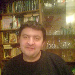 �������, ������������, 46 ���