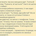 ���� �����, ������ - ��������� 30 ������� 2014 � ������ ������ ��������