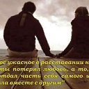 ���� �������, ������ - ��������� 18 ������� 2014 � ������ ������ ��������