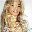  ,  -  8  2014   Ż