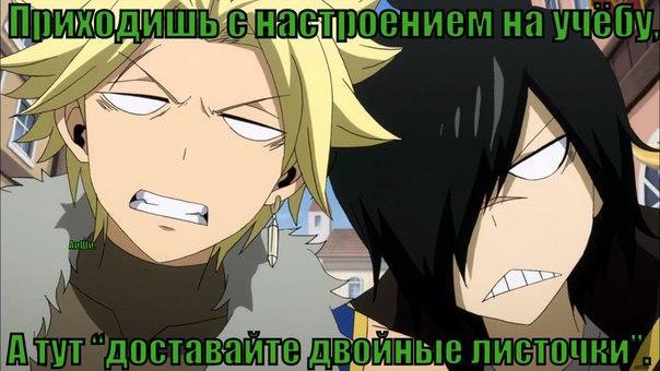 ����� Forever - 8 ������� 2014 � 23:17