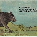 ���� ������, ��������, 30 ��� - ��������� 4 ������ 2014 � ������ ������ ��������