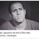 ���� Oleg, ������� - ��������� 30 ������� 2014 � ������ ������ ��������