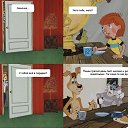 ���� �������, ����� - ��������� 12 ������� 2014 � ������ ���� ����������