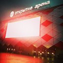���� ��������, ������, 52 ���� - ��������� 19 ������� 2014 � ������ ������ ��������