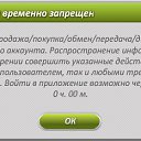 ���� Vector, ������, 37 ��� - ��������� 12 �������� 2014 � ������ ���� ����������