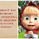 ���� �����, ��������� - ��������� 23 �������� 2014 � ������ ������ ��������