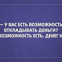 ���� ������, ������������, 62 ���� - ��������� 7 ������ 2014 � ������ ������ ��������