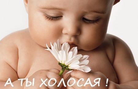 ★ Детские портреты ★ - 26 сентября 2014 в 11:52