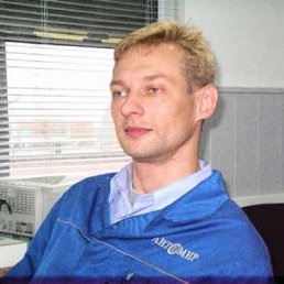 ���� ���������, ������, 54 ���� - ��������� 7 ������� 2014