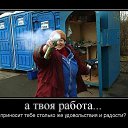 ���� ����, ����������, 47 ��� - ��������� 26 �������� 2014 � ������ ������ ��������