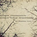 ���� Maria, ������, 70 ��� - ��������� 9 ������ 2014 � ������ ������ ��������
