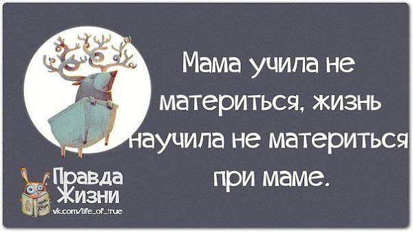   - 20  2014  18:42