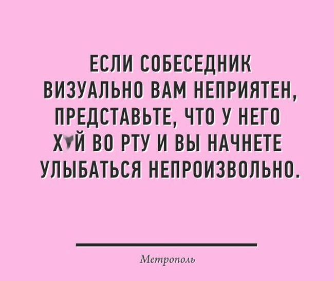 ������� - 24 �������� 2014 � 14:54