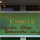 ���� ����, ������������, 34 ���� - ��������� 2 ������ 2014 � ������ ������ ��������