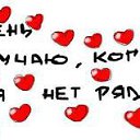 ���� �����, ������, 32 ���� - ��������� 11 ������� 2014 � ������ ������ ��������