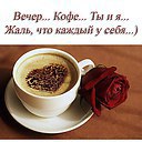 ���� Alex, �����-��������� - ��������� 10 ������� 2014 � ������ ������� ����