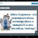 ���� �����, �������-�����, 42 ���� - ��������� 4 �������� 2014 � ������ ������ ��������